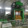 Waste Steel Plate Pipe Tube Gantry Cutting Shear